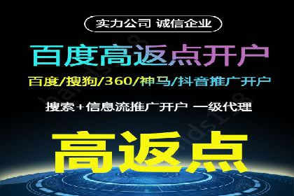 SEM托管公司案例解析：关键词布局技巧